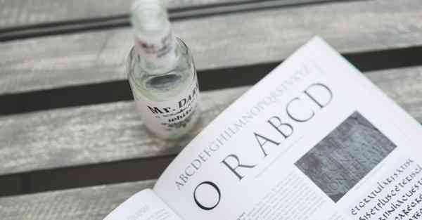 大数据的组成及各部分内容