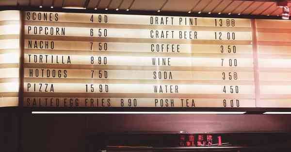 外国语单招大数据的行业文章