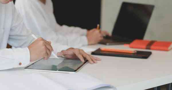 时空大数据产业发展规划