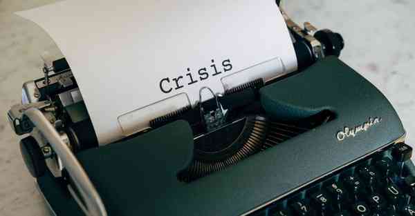 大数据包含设备数据的行业文章