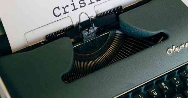 高德位置大数据的行业文章