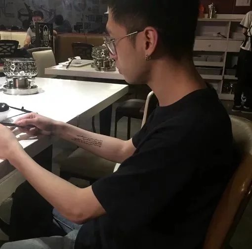 公冶剑贵程