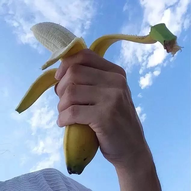 尤琛骅克