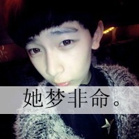 任雨婷飞